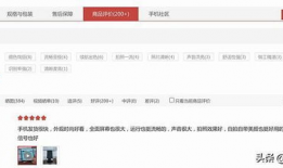 精品国产乱码久久久久桃